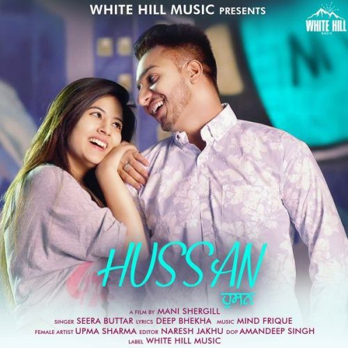 download Hussan Seera Buttar mp3 song ringtone, Hussan Seera Buttar full album download