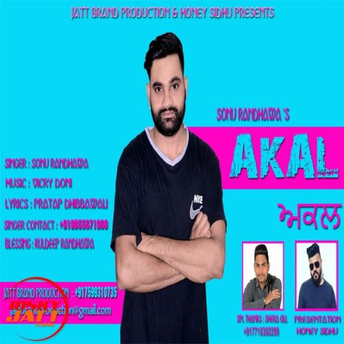 download Akal Sonu Randhawa mp3 song ringtone, Akal Sonu Randhawa full album download