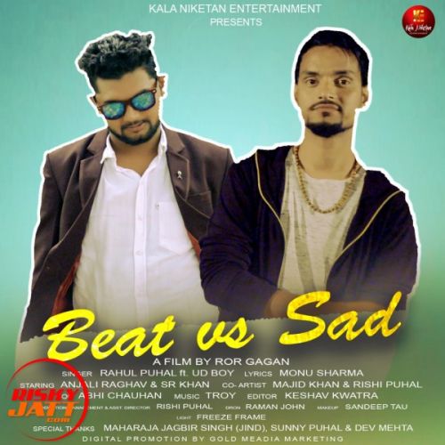 download Beat Vs Sad Rahul Puhal mp3 song ringtone, Beat Vs Sad Rahul Puhal full album download