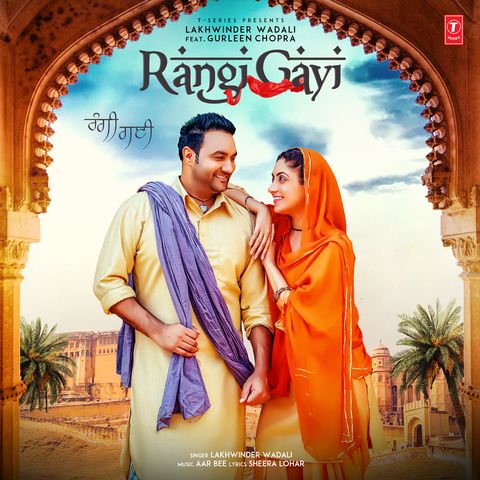 download Rangi Gayi Lakhwinder Wadali mp3 song ringtone, Rangi Gayi Lakhwinder Wadali full album download