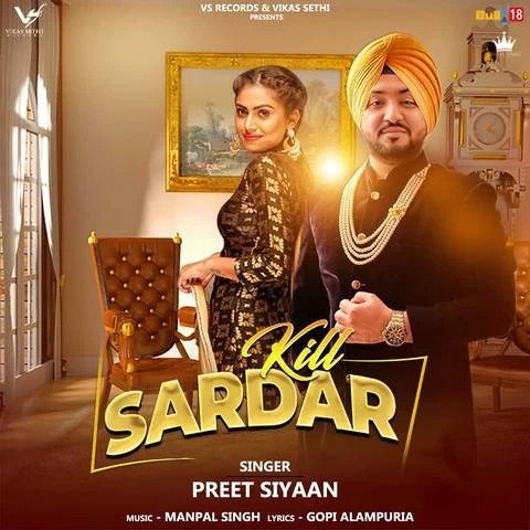 download Kill Sardar Preet Siyaan mp3 song ringtone, Kill Sardar Preet Siyaan full album download
