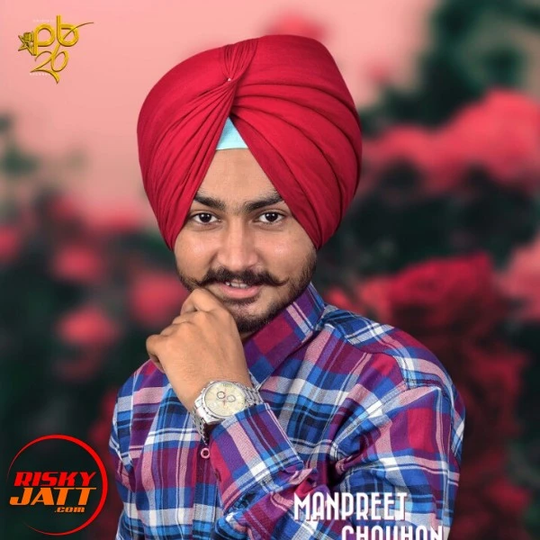 download Mucch di shikaar Manpreet Chouhan mp3 song ringtone, Mucch di shikaar Manpreet Chouhan full album download