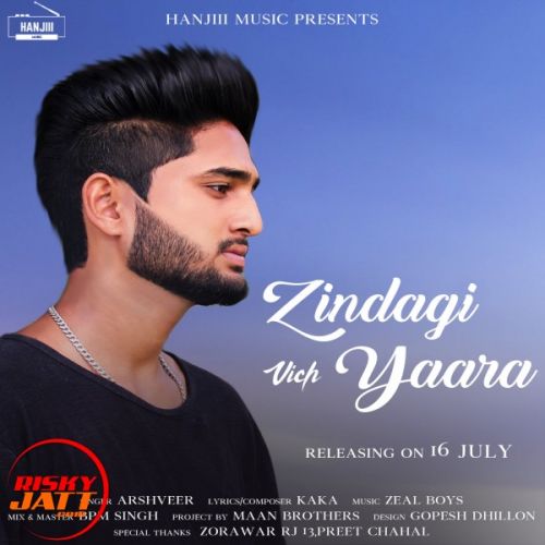 download Zindagi Vich Yaara Arshveer mp3 song ringtone, Zindagi Vich Yaara Arshveer full album download