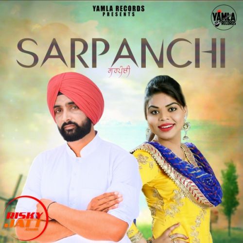 download Sarpanchi Gavy Sandhu, Jasmeen Akhtar mp3 song ringtone, Sarpanchi Gavy Sandhu, Jasmeen Akhtar full album download