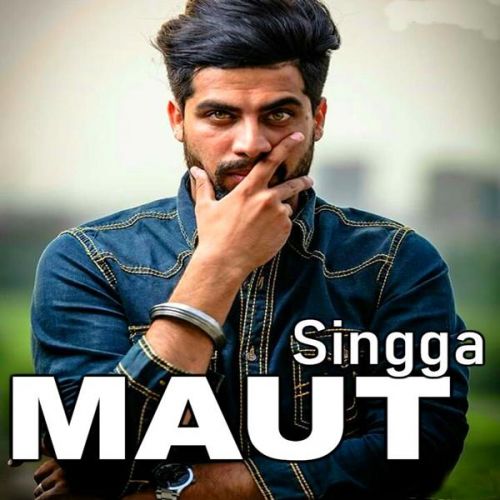 download Maut Singga mp3 song ringtone, Maut Singga full album download
