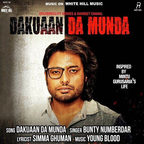 download Dakuaan Da Munda Bunty Numberdar mp3 song ringtone, Dakuaan Da Munda Bunty Numberdar full album download