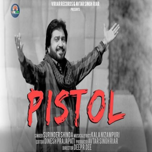 download Pistol Surinder Shinda mp3 song ringtone, Pistol Surinder Shinda full album download