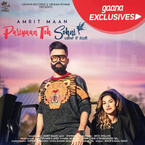 download Pariyaan Toh Sohni Amrit Maan mp3 song ringtone, Pariyaan Toh Sohni Amrit Maan full album download