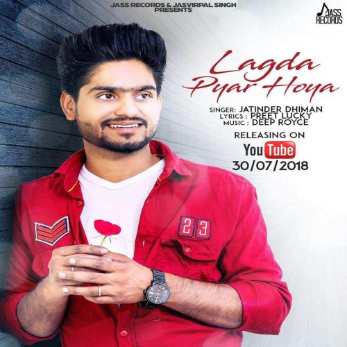 download Lagda Pyar Hoya Jatinder Dhiman mp3 song ringtone, Lagda Pyar Hoya Jatinder Dhiman full album download