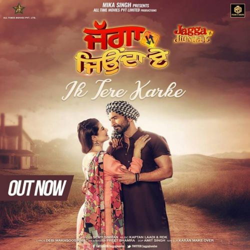 download Ik Tera Karke Semy Simran mp3 song ringtone, Ik Tera Karke (Jagga Jiunda E) Semy Simran full album download