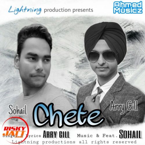 download Chete Arry Gill, Sohail mp3 song ringtone, Chete Arry Gill, Sohail full album download