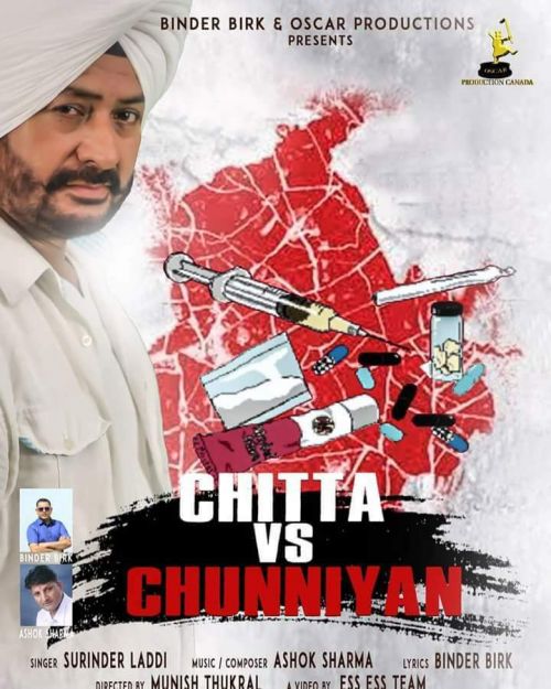 download Chitta vs Chunniyan Surinder Laddi mp3 song ringtone, Chitta vs Chunniyan Surinder Laddi full album download