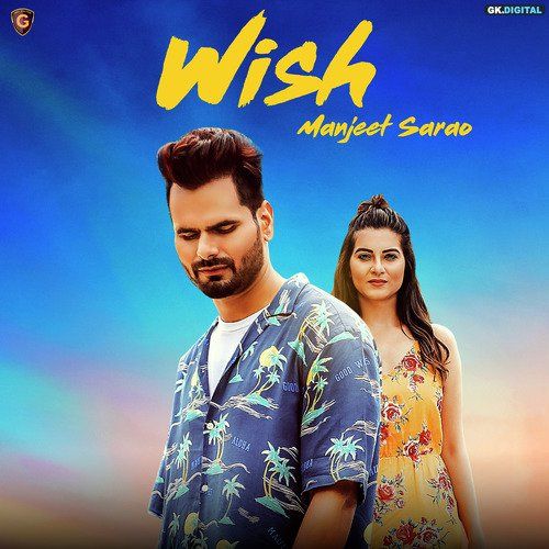 download Wish Manjeet Sarao mp3 song ringtone, Wish Manjeet Sarao full album download