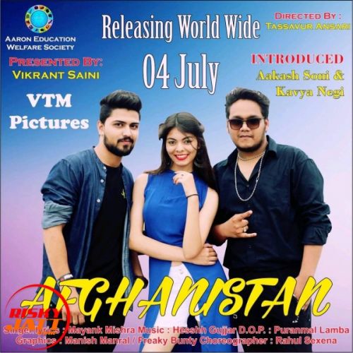 download Afghanistan Myank Mishra mp3 song ringtone, Afghanistan Myank Mishra full album download