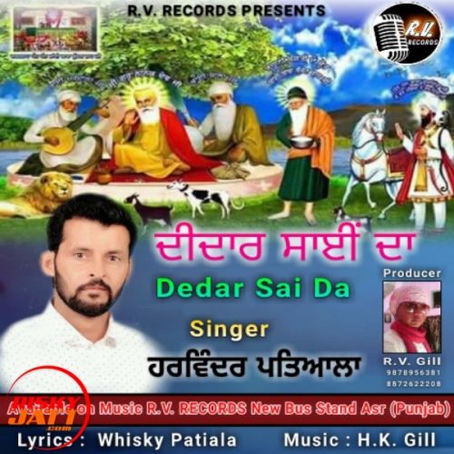 download Dedar Sai Da Harvinder Patiala mp3 song ringtone, Dedar Sai Da Harvinder Patiala full album download