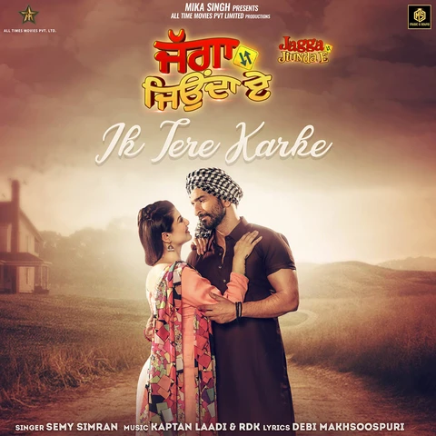 download Ik Tere Karke Semy Simran mp3 song ringtone, Jagga Jiunda E Semy Simran full album download