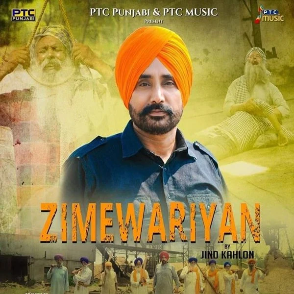 download Zimewariyan Jind Kahlon mp3 song ringtone, Zimewariyan Jind Kahlon full album download