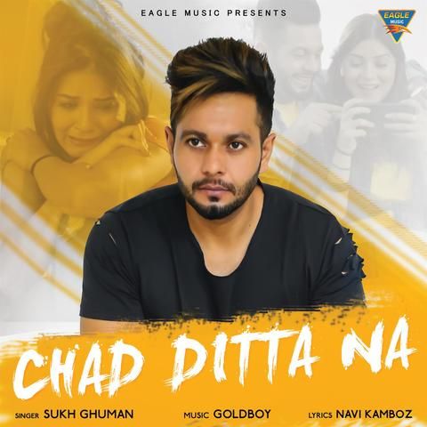 download Chad Dita Na Sukh Ghuman mp3 song ringtone, Chad Dita Na Sukh Ghuman full album download