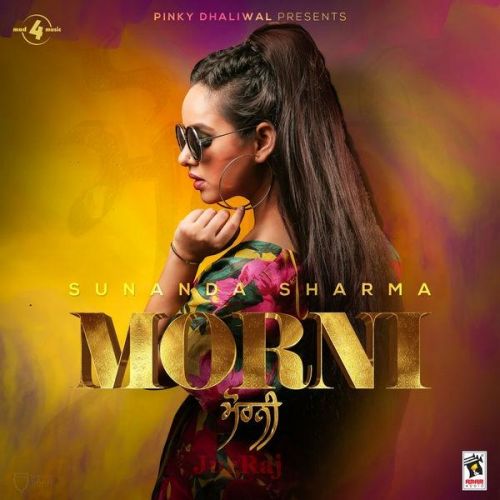 download Morni Sunanda Sharma mp3 song ringtone, Morni Sunanda Sharma full album download