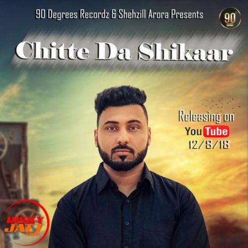 download Chitte Da Shikaar Sukh Dhadda,  mp3 song ringtone, Chitte Da Shikaar Sukh Dhadda,  full album download