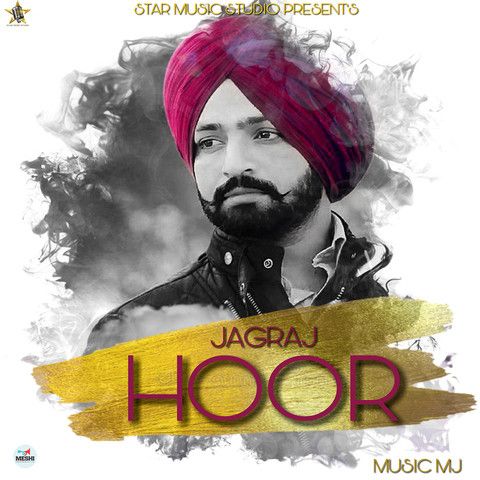 download Hoor Jagraj mp3 song ringtone, Hoor Jagraj full album download