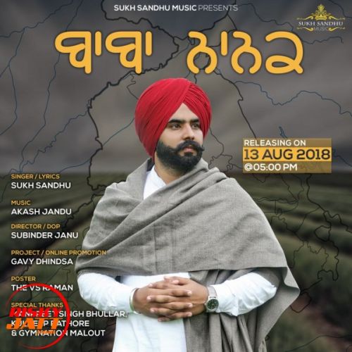 download Baba Nanak Sukh Sandhu mp3 song ringtone, Baba Nanak Sukh Sandhu full album download