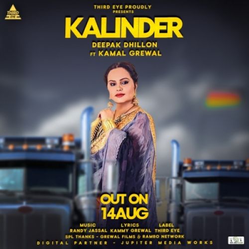 download Kalinder Deepak Dhillon, Kamal Grewal mp3 song ringtone, Kalinder Deepak Dhillon, Kamal Grewal full album download