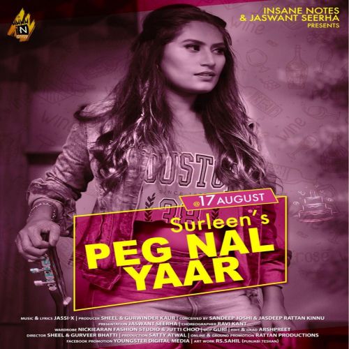 download Peg Nal Yaar Surleen mp3 song ringtone, Peg Nal Yaar Surleen full album download