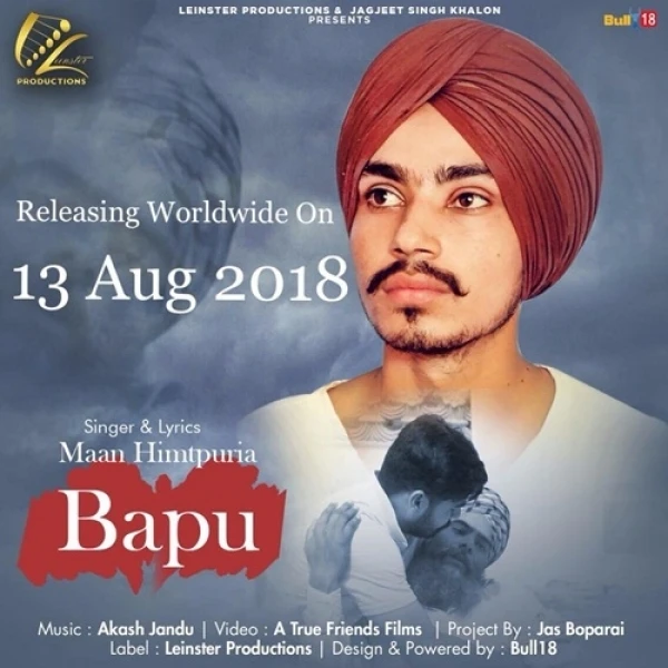 download Bapu Maan Himtpuria mp3 song ringtone, Bapu Maan Himtpuria full album download