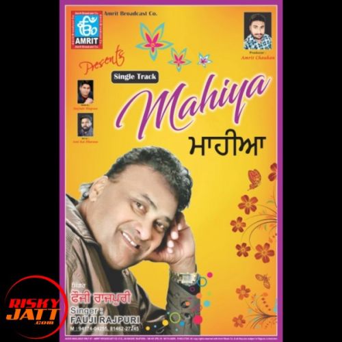 download Mahiya Fauji Rajpuri mp3 song ringtone, Mahiya Fauji Rajpuri full album download