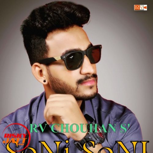 download Soni Soni Baatein Vishal Mathur mp3 song ringtone, Soni Soni Baatein Vishal Mathur full album download
