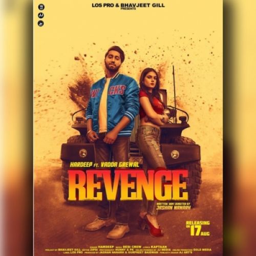 download Revenge Hardeep mp3 song ringtone, Revenge Hardeep full album download