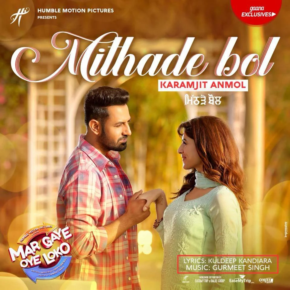 download Mithade Bol Karamjit Anmol mp3 song ringtone, Mithade Bol (Mar Gaye Oye Loko) Karamjit Anmol full album download