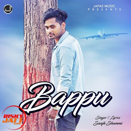 download Bappu Sanjh Shammi mp3 song ringtone, Bappu Sanjh Shammi full album download
