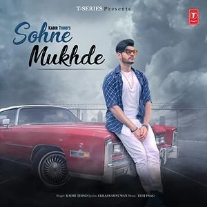 download Sohne Mukhde Kadir Thind mp3 song ringtone, Sohne Mukhde Kadir Thind full album download