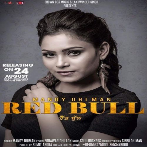 download Red Bull Mandy Dhiman mp3 song ringtone, Red Bull Mandy Dhiman full album download