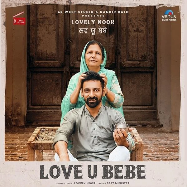 download Love U Bebe Lovely Noor mp3 song ringtone, Love U Bebe Lovely Noor full album download