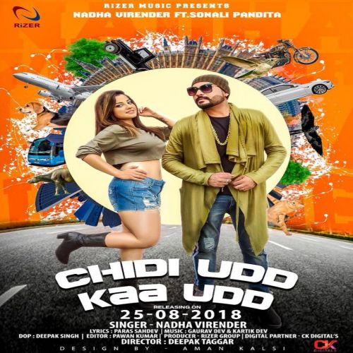 download Chidi Udd Kaa Udd Nadha Virender mp3 song ringtone, Chidi Udd Kaa Udd Nadha Virender full album download