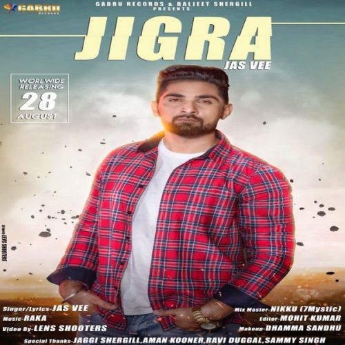 download Jigra Jas Vee mp3 song ringtone, Jigra Jas Vee full album download