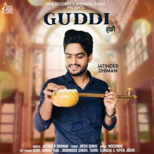 download Guddi Jatinder Dhiman mp3 song ringtone, Guddi Jatinder Dhiman full album download