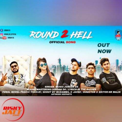 download Round2hell Jordan DS mp3 song ringtone, Round2hell Jordan DS full album download