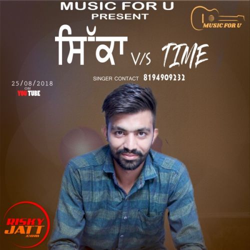 download Sikka V/s Time Jagga Rasila mp3 song ringtone, Sikka V/s Time Jagga Rasila full album download