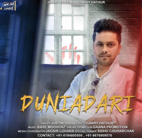 download Duniadari Justin Sidhu mp3 song ringtone, Duniadari Justin Sidhu full album download