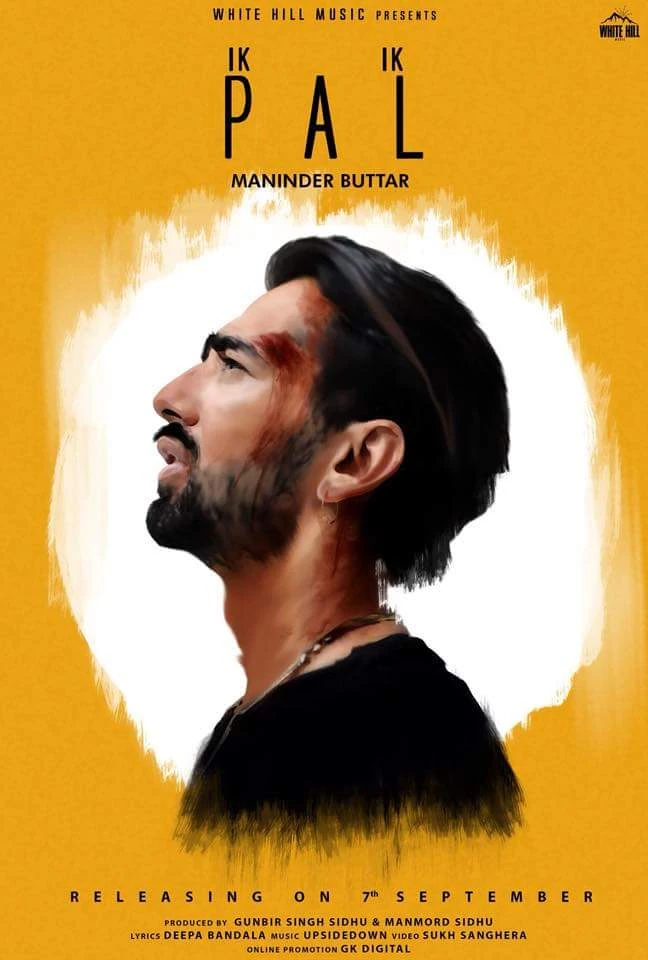 download Ik Ik Pal Maninder Buttar mp3 song ringtone, Ik Ik Pal Maninder Buttar full album download