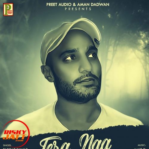 download Tera Naa Pargat Pawar mp3 song ringtone, Tera Naa Pargat Pawar full album download