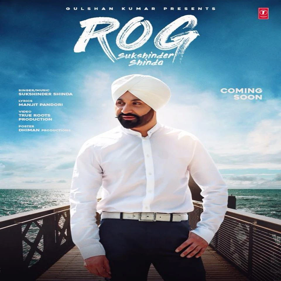 download Rog Sukshinder Shinda mp3 song ringtone, Rog Sukshinder Shinda full album download