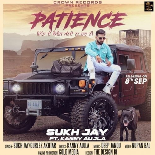 download Patience Sukh Jay, Gurlez Akhtar mp3 song ringtone, Patience Sukh Jay, Gurlez Akhtar full album download