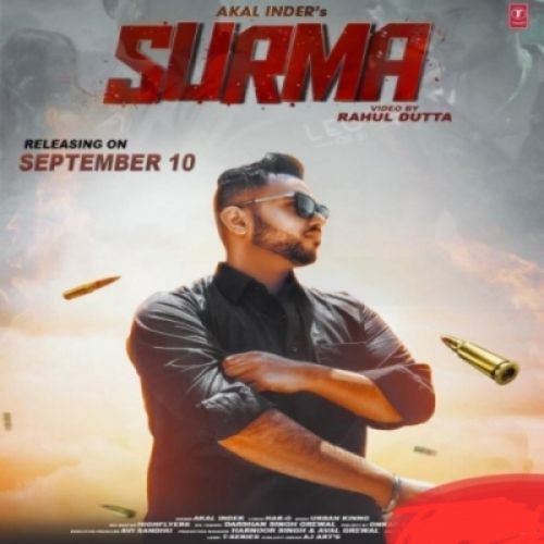 download Surma Akal Inder mp3 song ringtone, Surma Akal Inder full album download