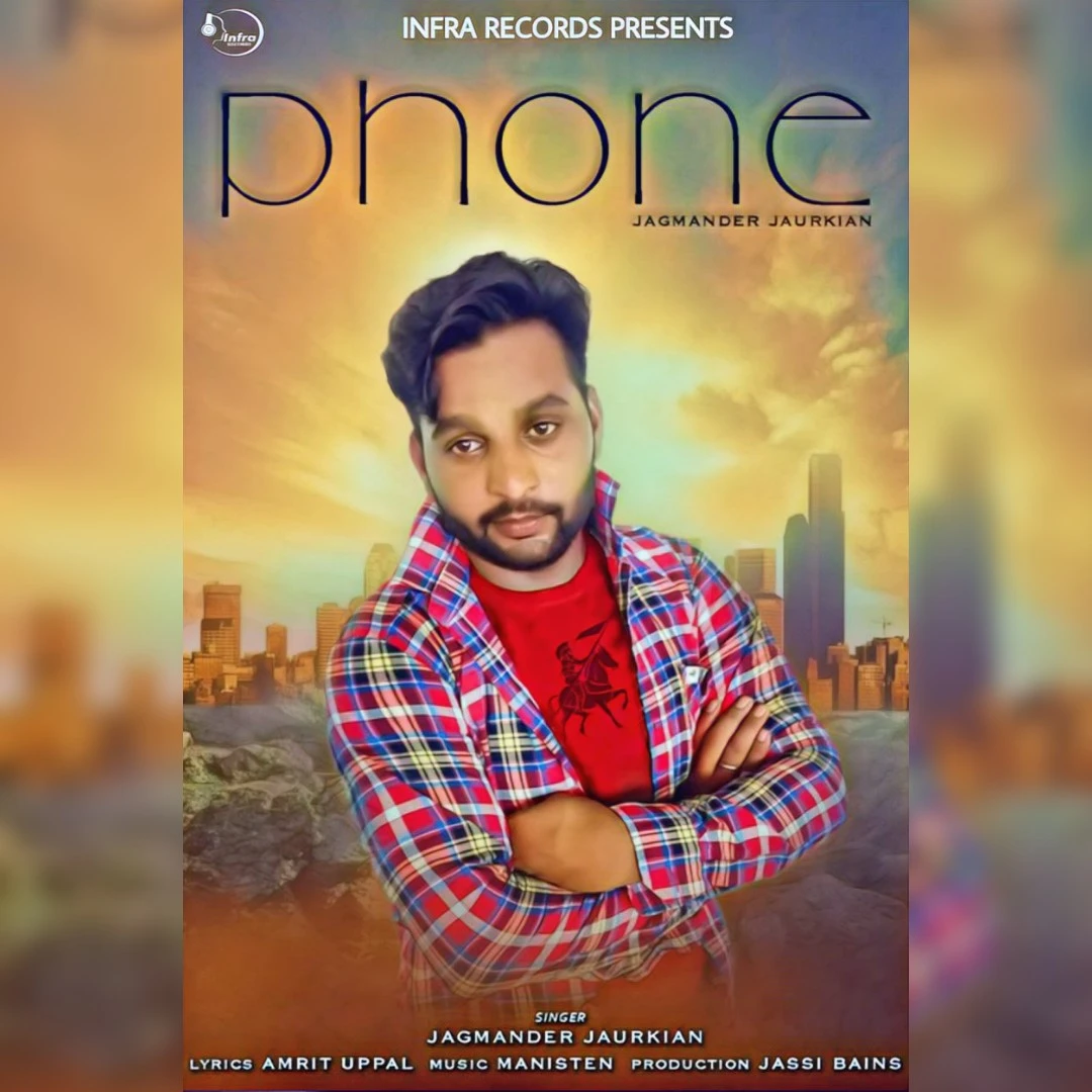 download Phone Jagmander Jaurkian mp3 song ringtone, Phone Jagmander Jaurkian full album download