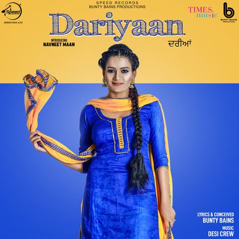 download Dariyaan Navneet Maan mp3 song ringtone, Dariyaan Navneet Maan full album download